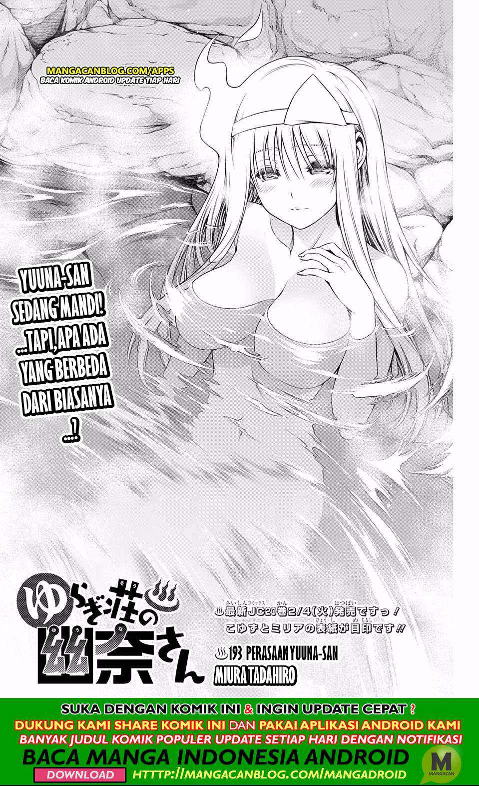Baca Komik Yuragi-sou no Yuuna-san Chapter 193 Gambar 1