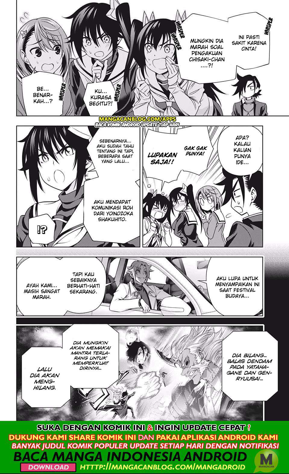 Yuragi-sou no Yuuna-san Chapter 193 Gambar 12