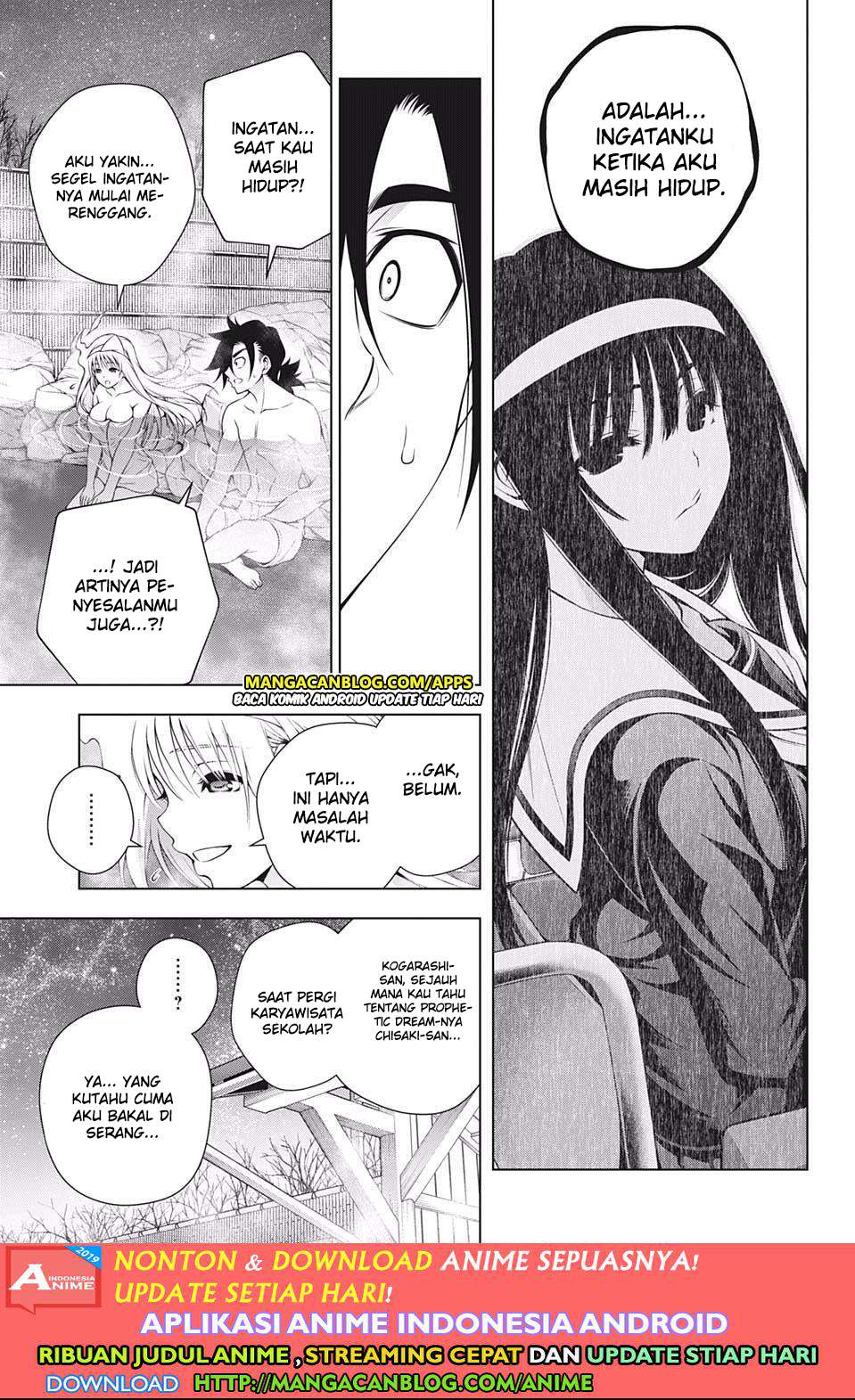 Yuragi-sou no Yuuna-san Chapter 193 Gambar 15