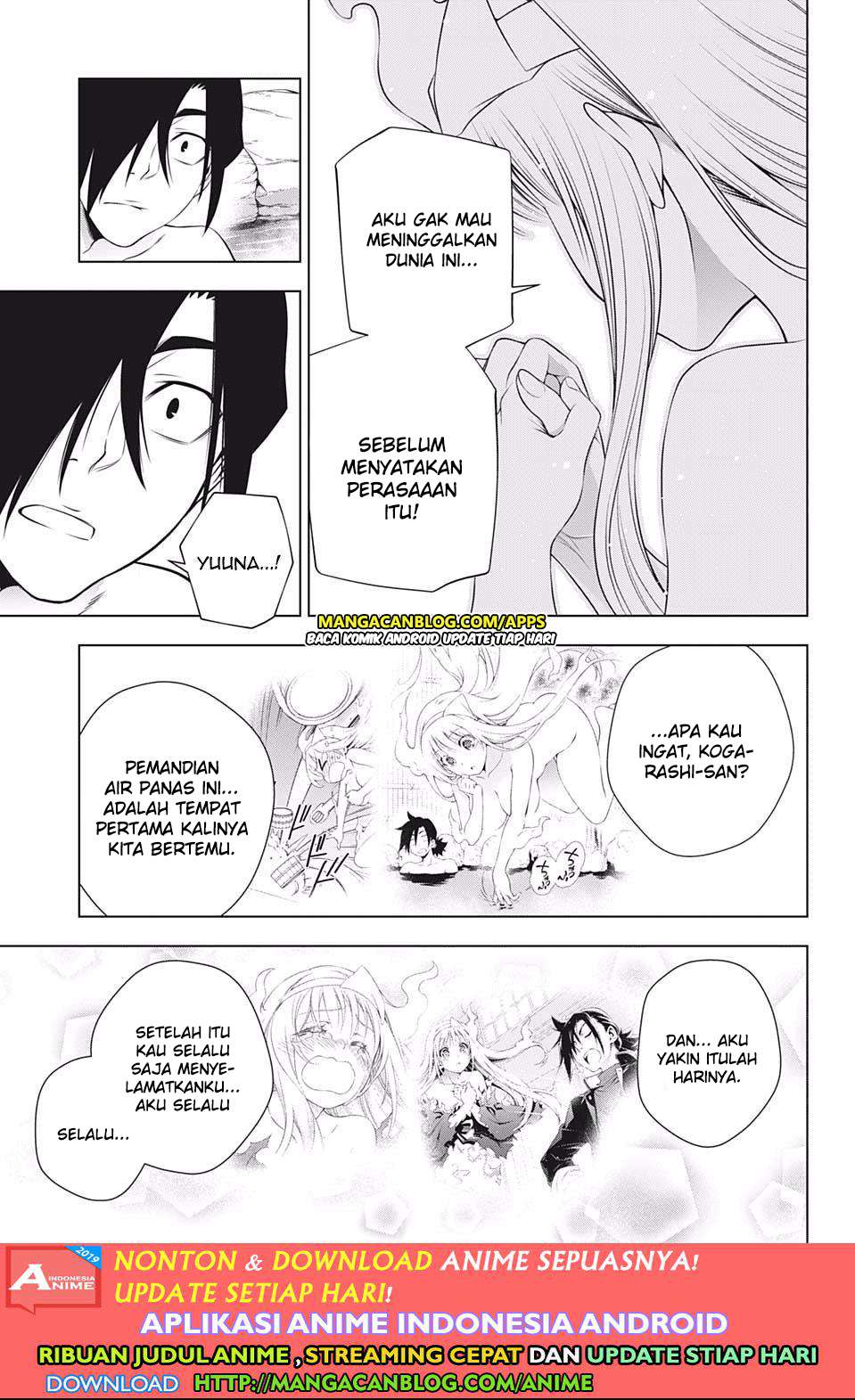 Yuragi-sou no Yuuna-san Chapter 193 Gambar 17