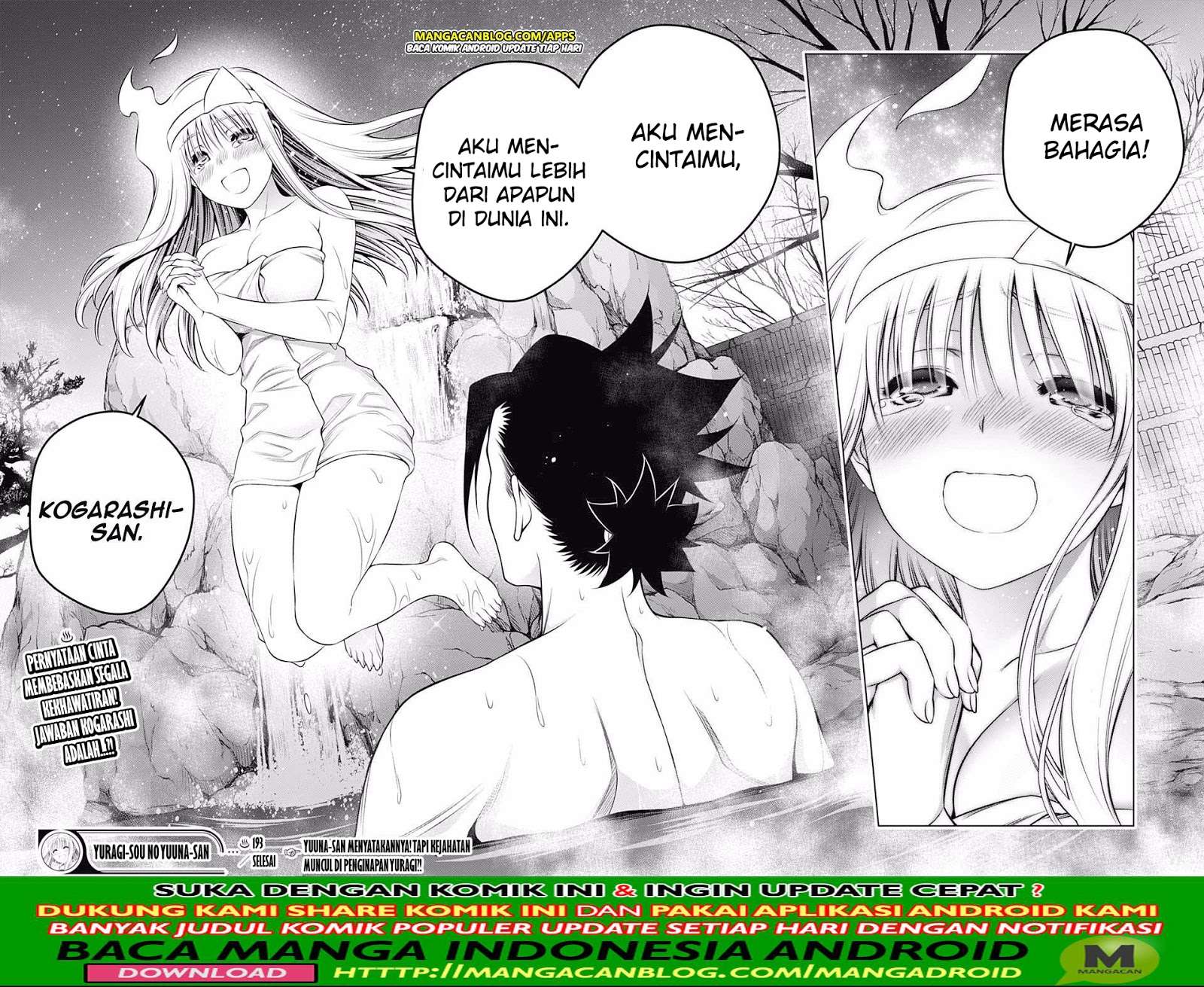 Yuragi-sou no Yuuna-san Chapter 193 Gambar 18