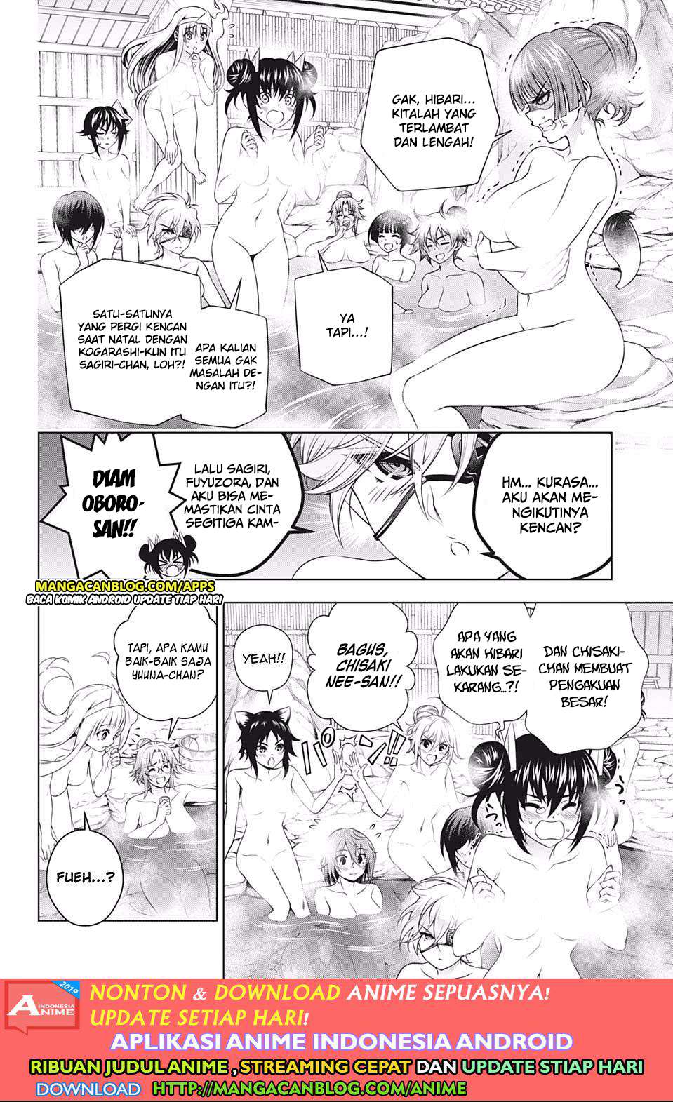 Yuragi-sou no Yuuna-san Chapter 193 Gambar 6