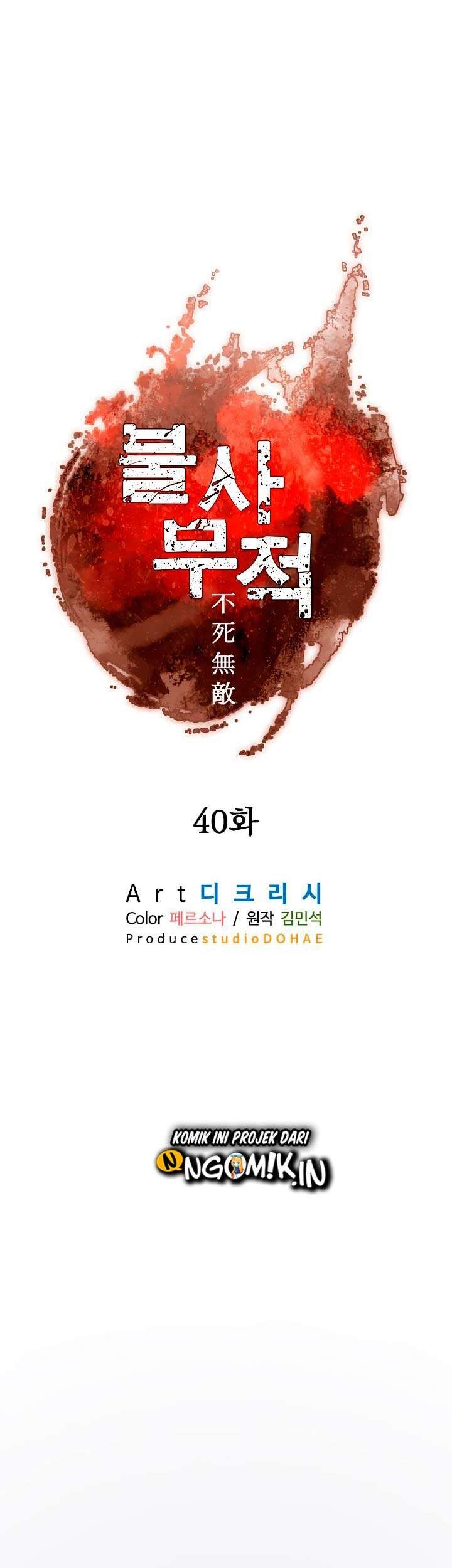 The Invincible Immortal Chapter 40 Gambar 30