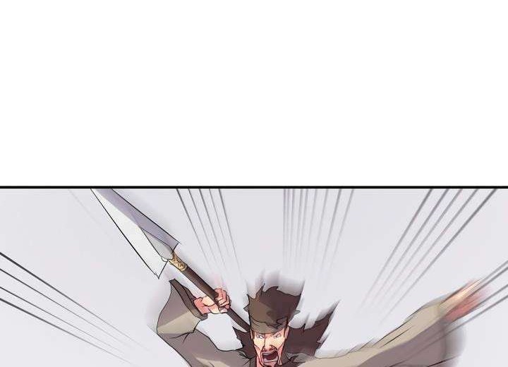 The Invincible Immortal Chapter 40 Gambar 3