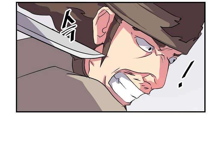 The Invincible Immortal Chapter 40 Gambar 5