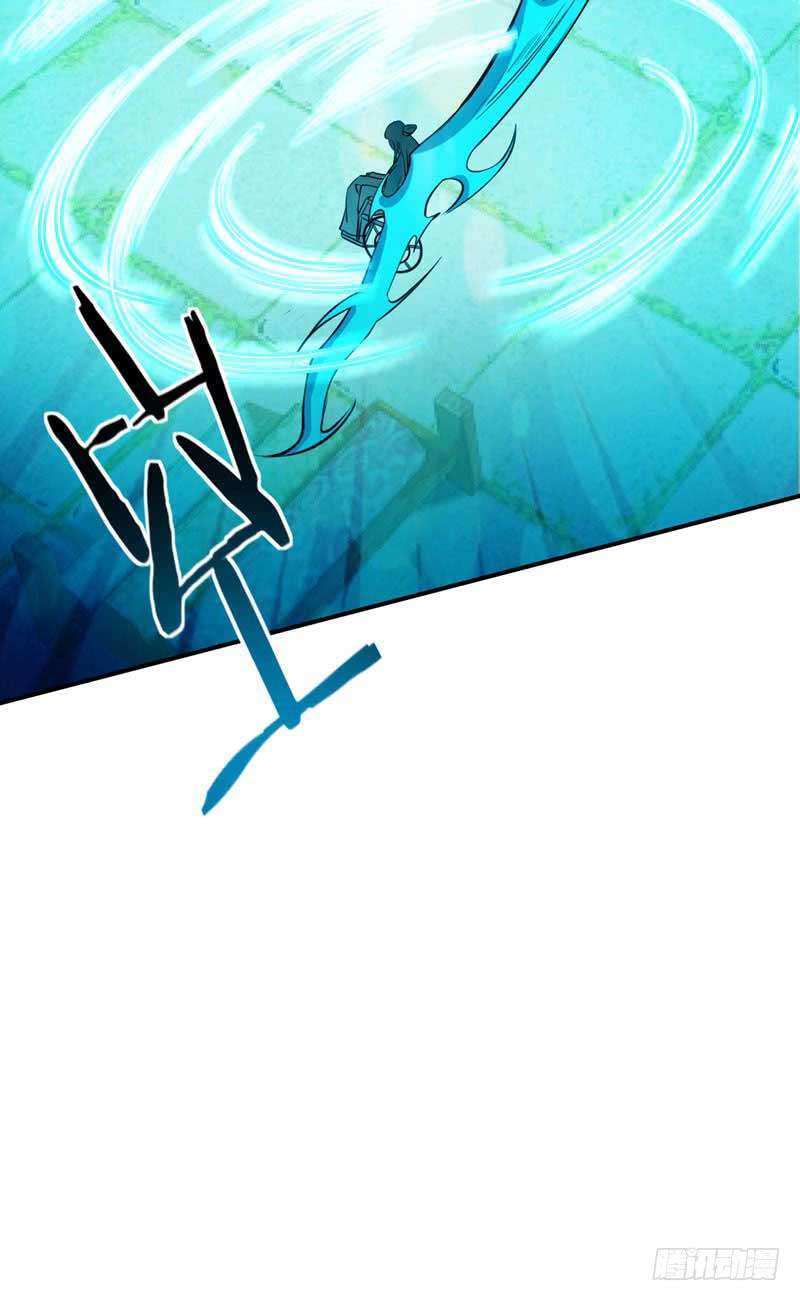 Rise of The Demon King Chapter 45 Gambar 24