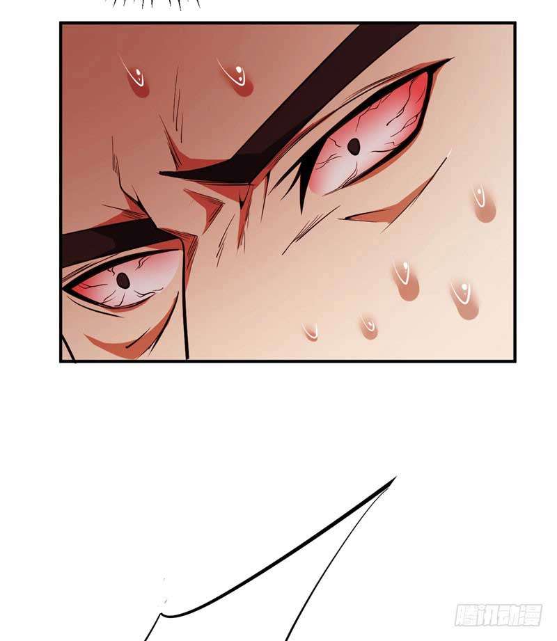 Rise of The Demon King Chapter 45 Gambar 30