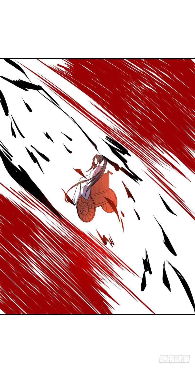Rise of The Demon King Chapter 45 Gambar 34