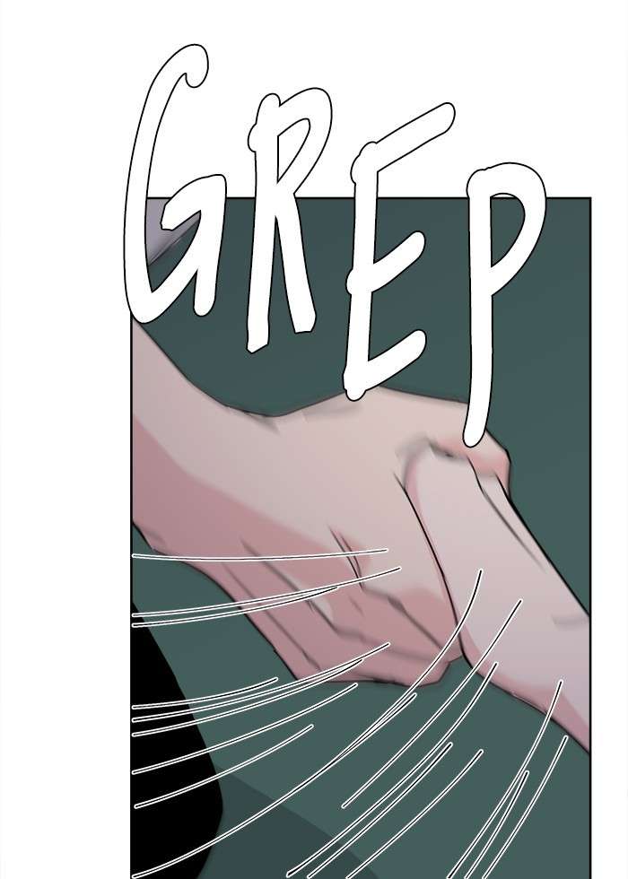 Mother, I’m Sorry Chapter 27 Gambar 80