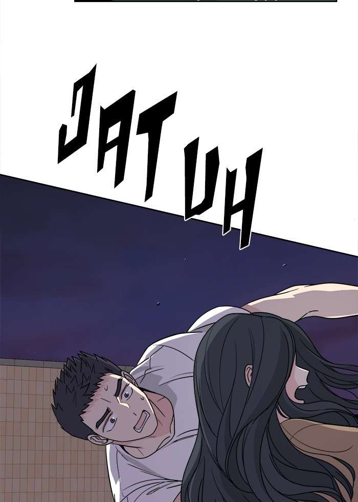 Mother, I’m Sorry Chapter 27 Gambar 81