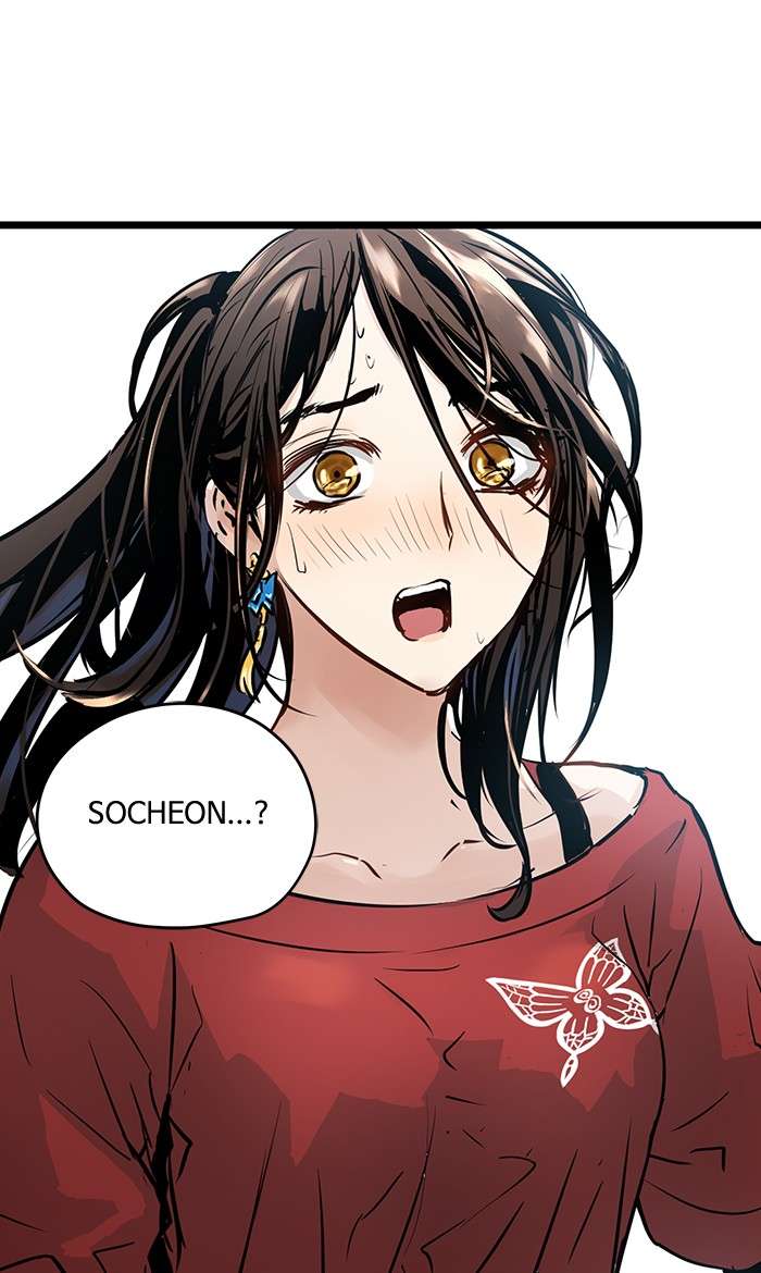 Promised Orchid Chapter 27 Gambar 31