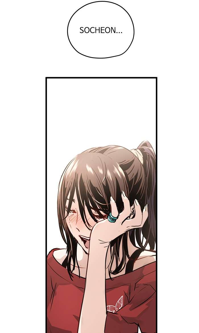 Promised Orchid Chapter 27 Gambar 43