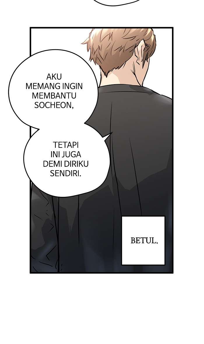 Promised Orchid Chapter 27 Gambar 56