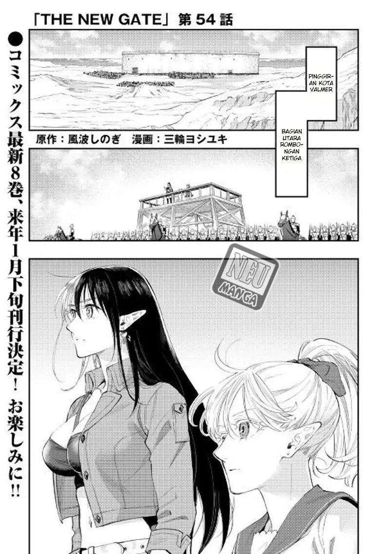 Baca Komik The New Gate Chapter 54 Gambar 1