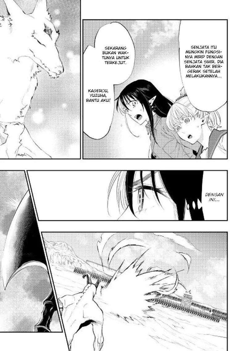 The New Gate Chapter 54 Gambar 26
