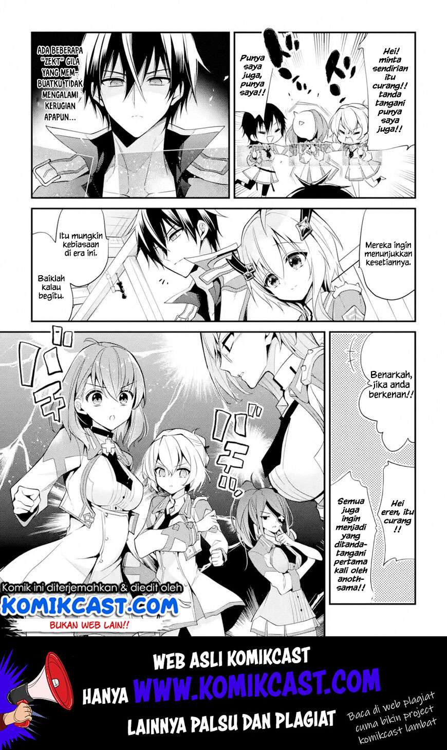Maou Gakuin no Futekigousha Chapter 13.4 Gambar 4
