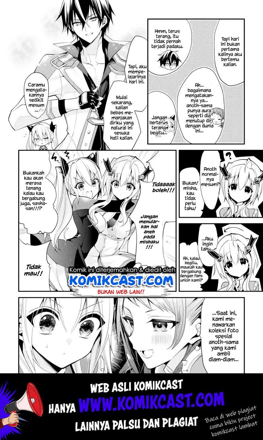 Maou Gakuin no Futekigousha Chapter 13.4 Gambar 7