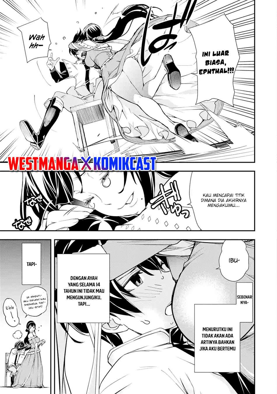 Rakudai Kenja Gakuin no Msou ~ Nidome no Tensei, S Rank Cheat Majutsushi Boukenroku Chapter 3.1 Gambar 10