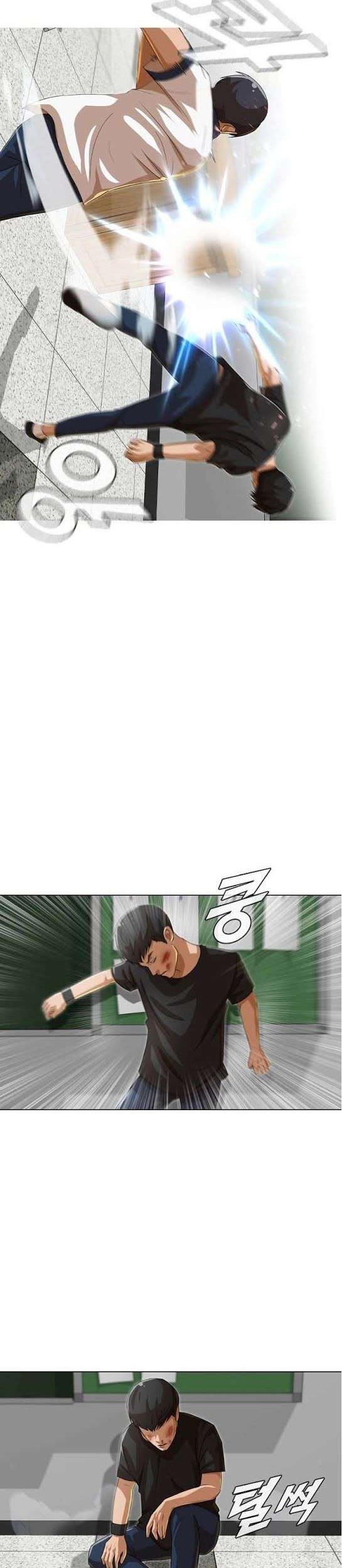 Baca Manhwa The Girl from Random Chatting! Chapter 62 Gambar 2