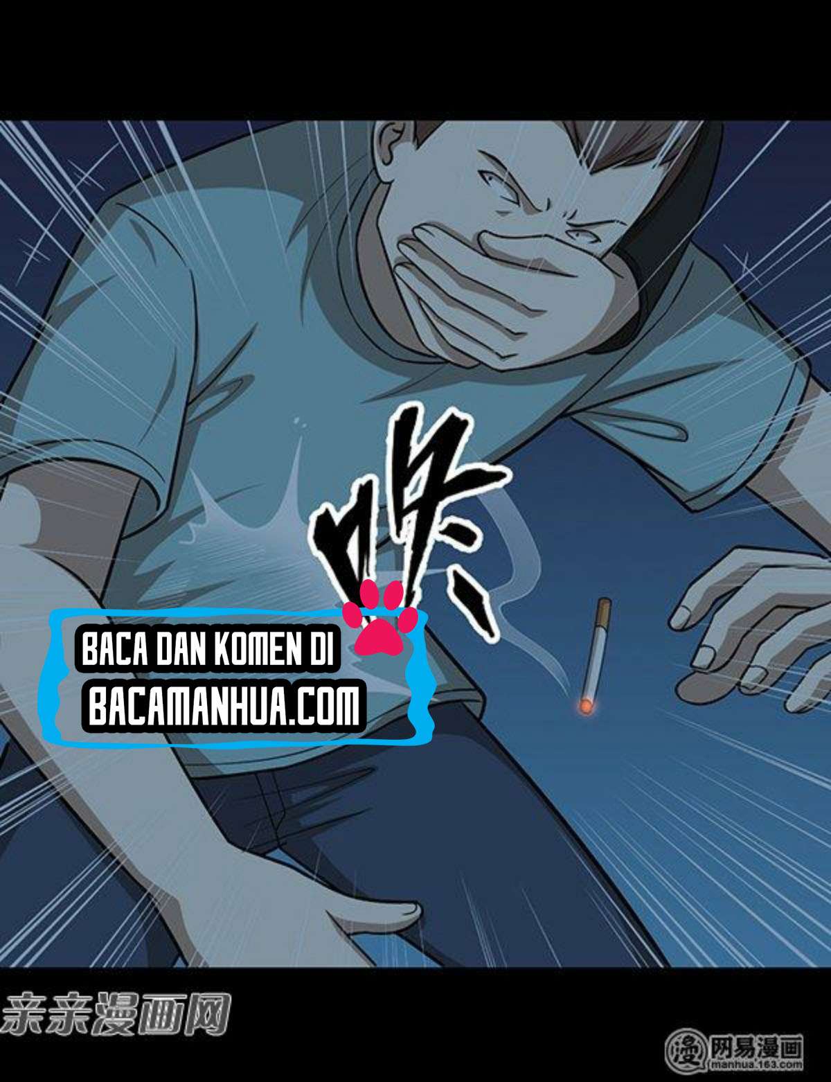 Young Master Return to 16 Chapter 49 Gambar 6