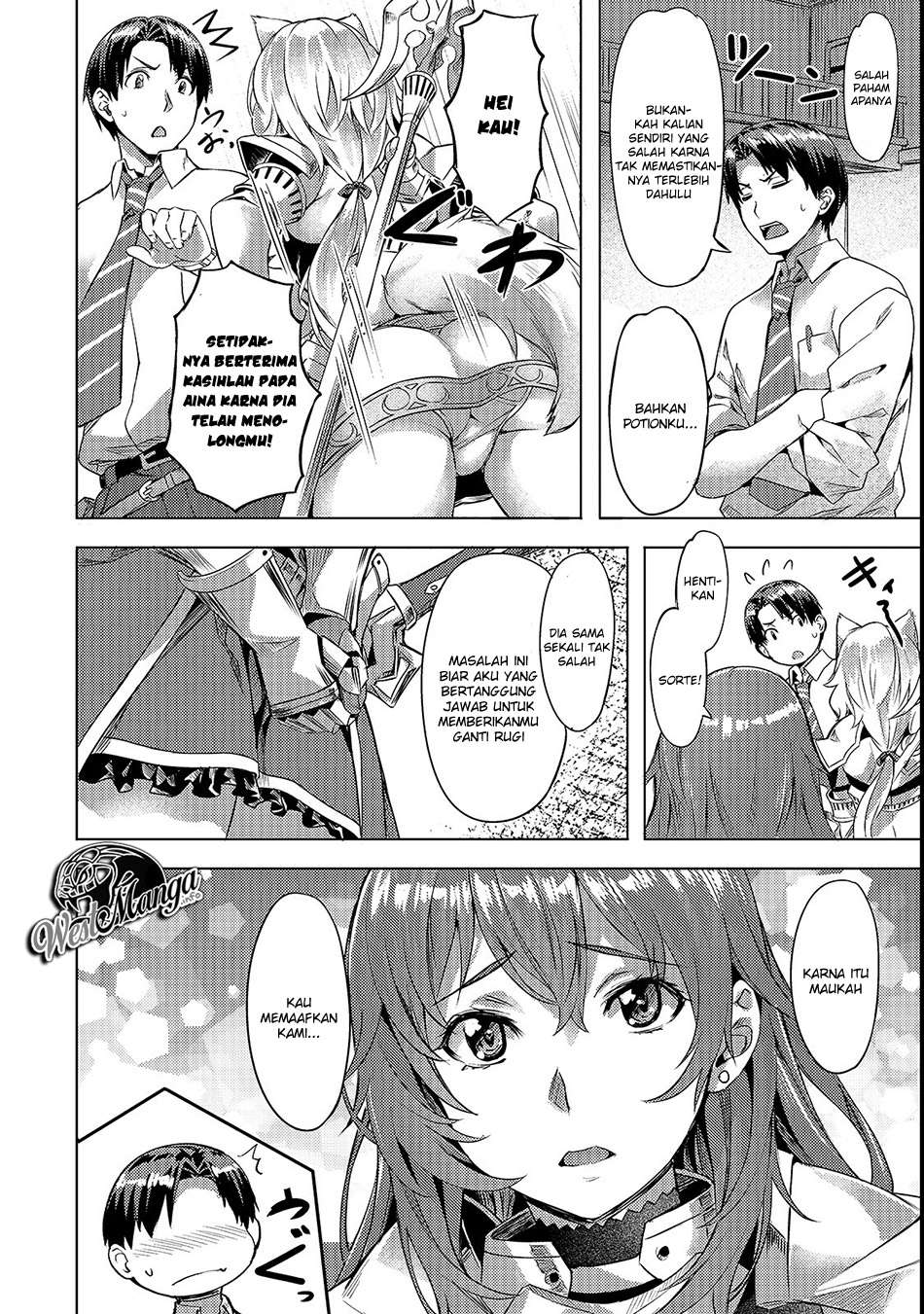 Isekai de Slow Life wo (Ganbou) Chapter 3 Gambar 17