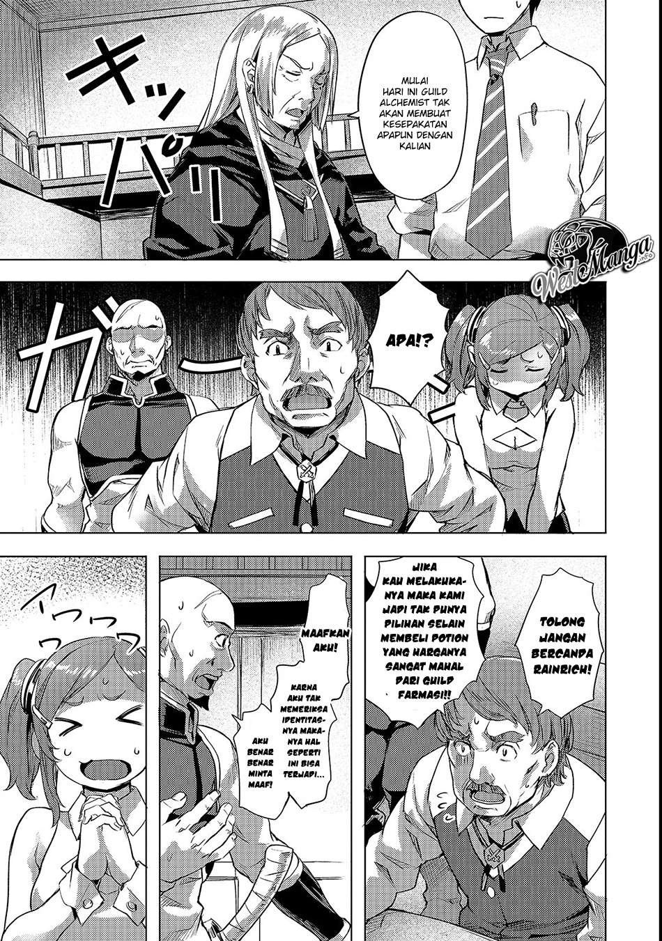 Isekai de Slow Life wo (Ganbou) Chapter 3 Gambar 20