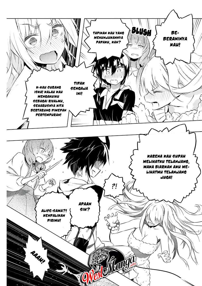 Kimi to Boku no Saigo no Senjou, Aruiwa Sekai ga Hajimaru Seisen Chapter 21 Gambar 10