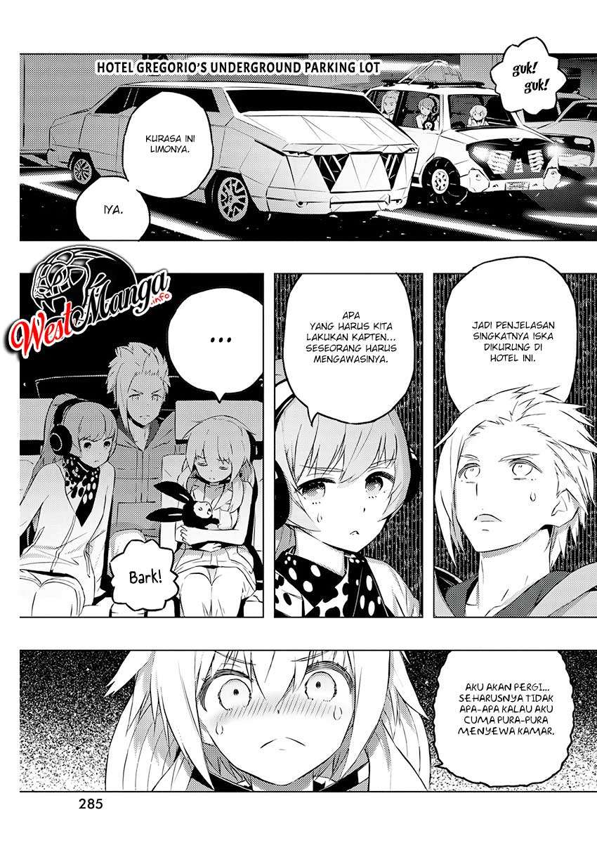 Kimi to Boku no Saigo no Senjou, Aruiwa Sekai ga Hajimaru Seisen Chapter 21 Gambar 12