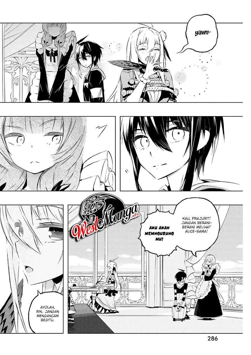 Kimi to Boku no Saigo no Senjou, Aruiwa Sekai ga Hajimaru Seisen Chapter 21 Gambar 13