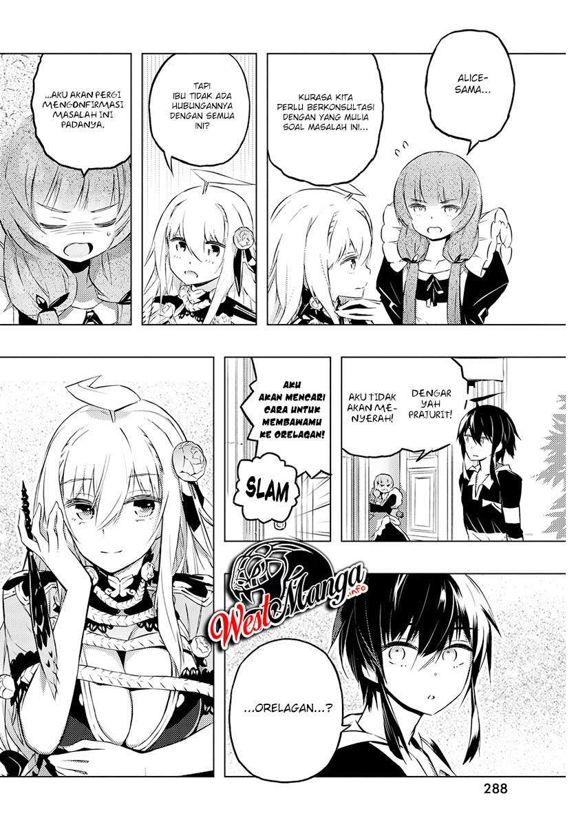 Kimi to Boku no Saigo no Senjou, Aruiwa Sekai ga Hajimaru Seisen Chapter 21 Gambar 15