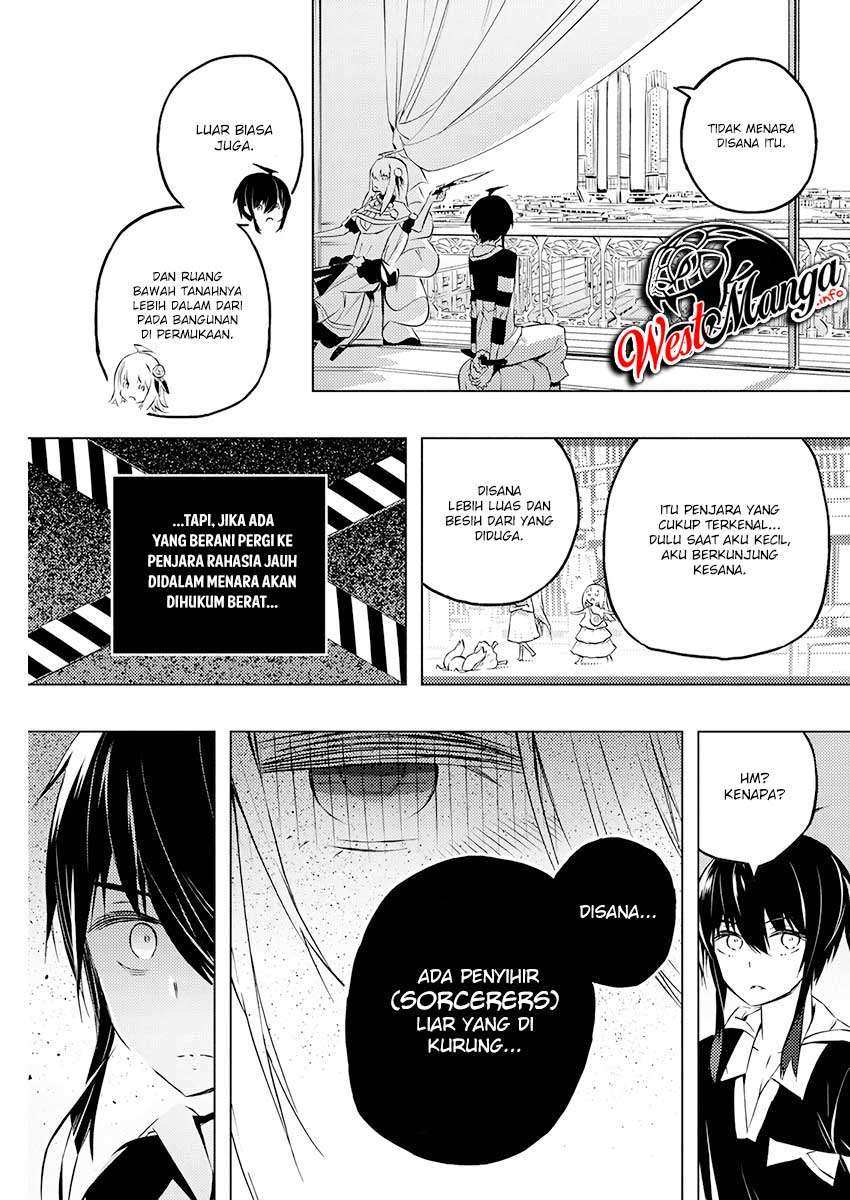 Kimi to Boku no Saigo no Senjou, Aruiwa Sekai ga Hajimaru Seisen Chapter 21 Gambar 16