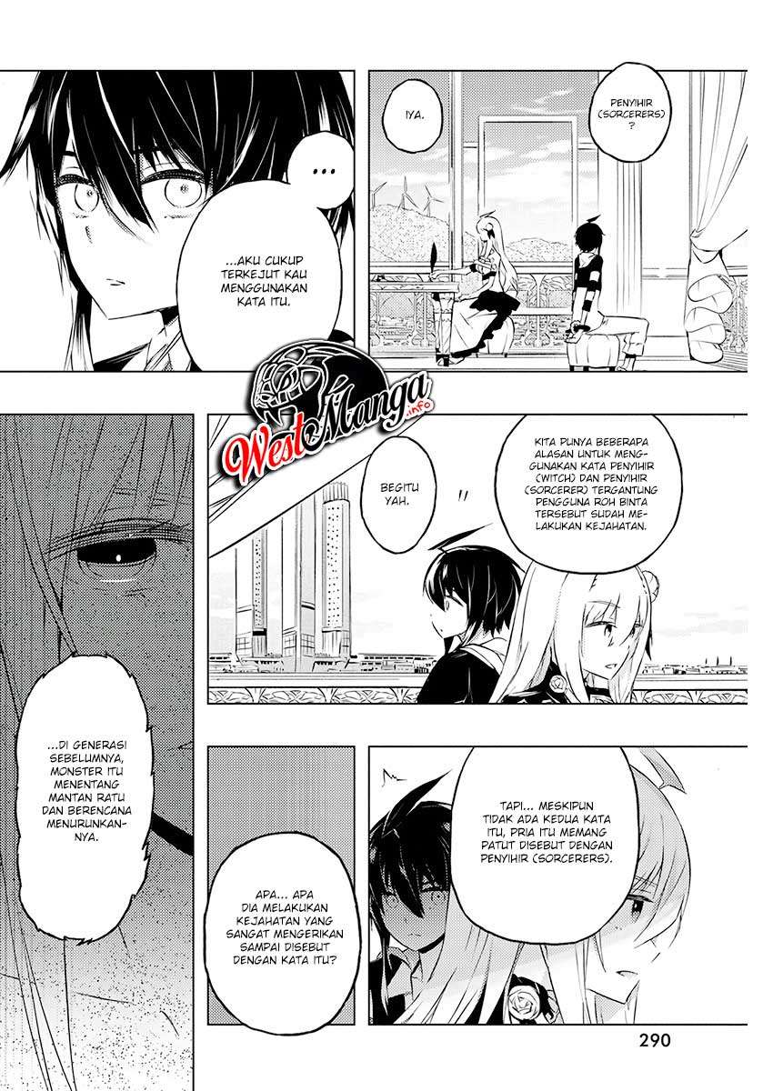 Kimi to Boku no Saigo no Senjou, Aruiwa Sekai ga Hajimaru Seisen Chapter 21 Gambar 17