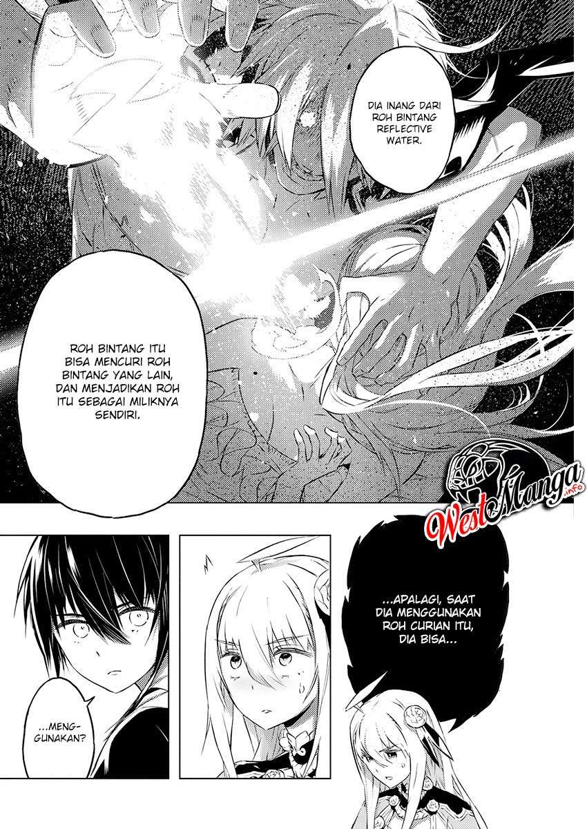 Kimi to Boku no Saigo no Senjou, Aruiwa Sekai ga Hajimaru Seisen Chapter 21 Gambar 19