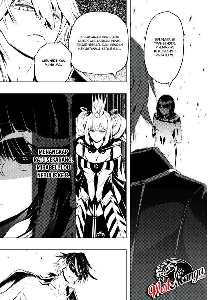 Kimi to Boku no Saigo no Senjou, Aruiwa Sekai ga Hajimaru Seisen Chapter 21 Gambar 24