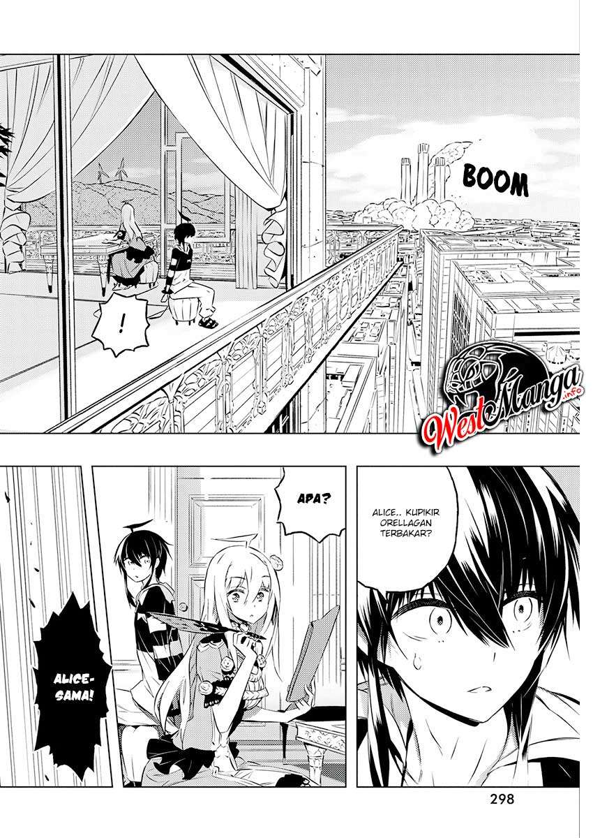 Kimi to Boku no Saigo no Senjou, Aruiwa Sekai ga Hajimaru Seisen Chapter 21 Gambar 26