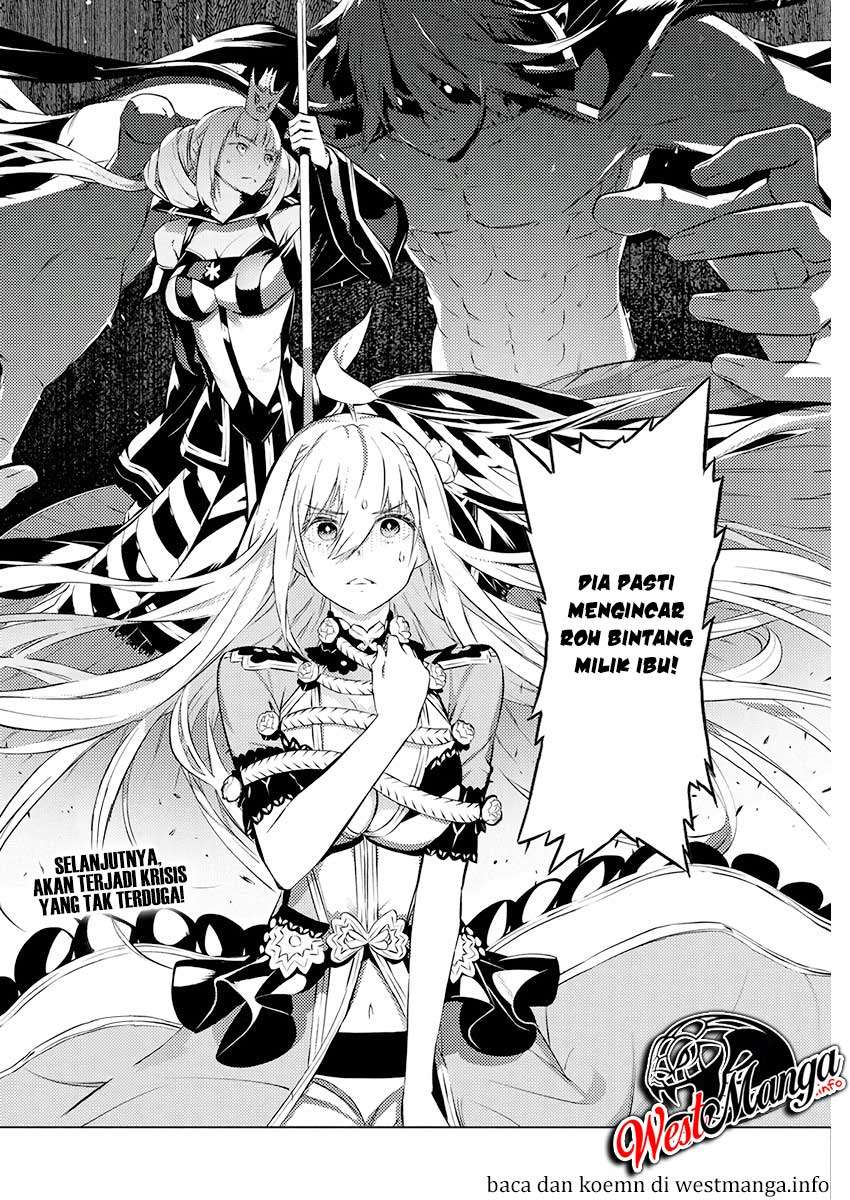 Kimi to Boku no Saigo no Senjou, Aruiwa Sekai ga Hajimaru Seisen Chapter 21 Gambar 28