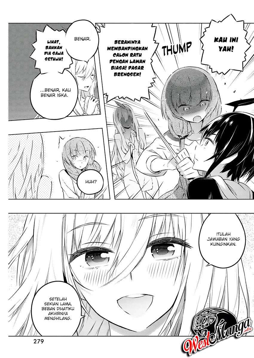 Kimi to Boku no Saigo no Senjou, Aruiwa Sekai ga Hajimaru Seisen Chapter 21 Gambar 7