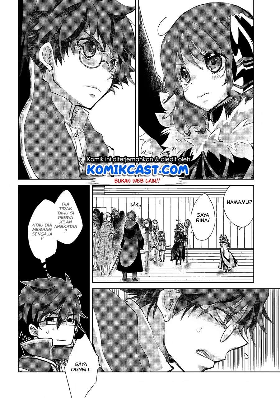 Yuukyuu no Gusha Asley no, Kenja no Susume Chapter 19 Gambar 3