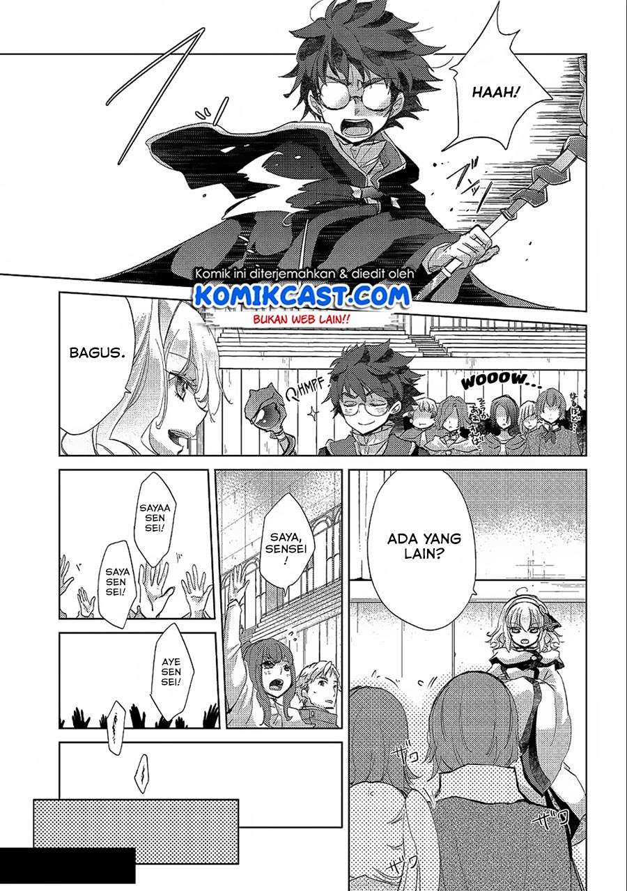 Yuukyuu no Gusha Asley no, Kenja no Susume Chapter 19 Gambar 9