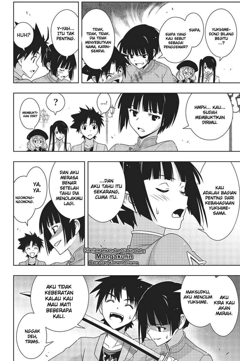 UQ Holder! Chapter 169.1 Gambar 15