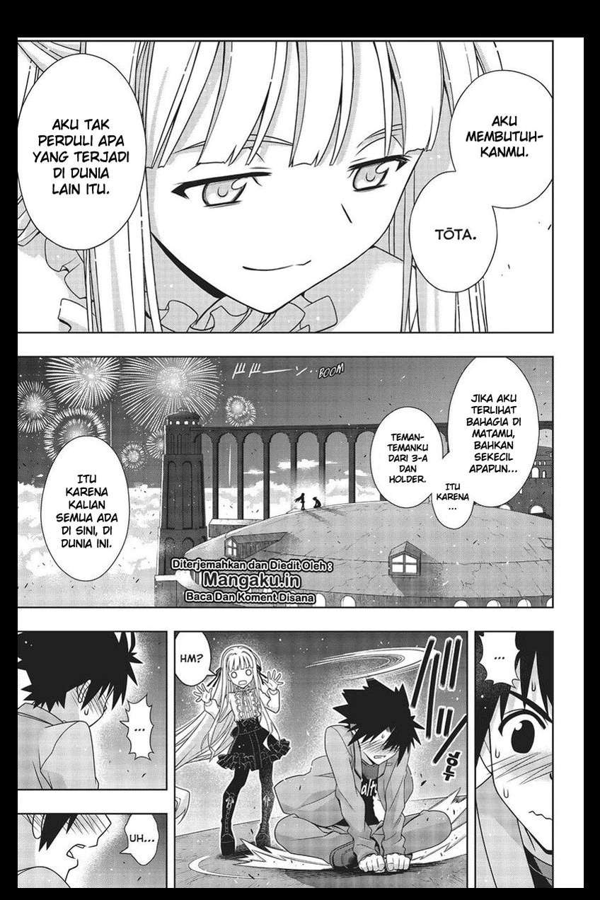 Baca Manga UQ Holder! Chapter 169.1 Gambar 2