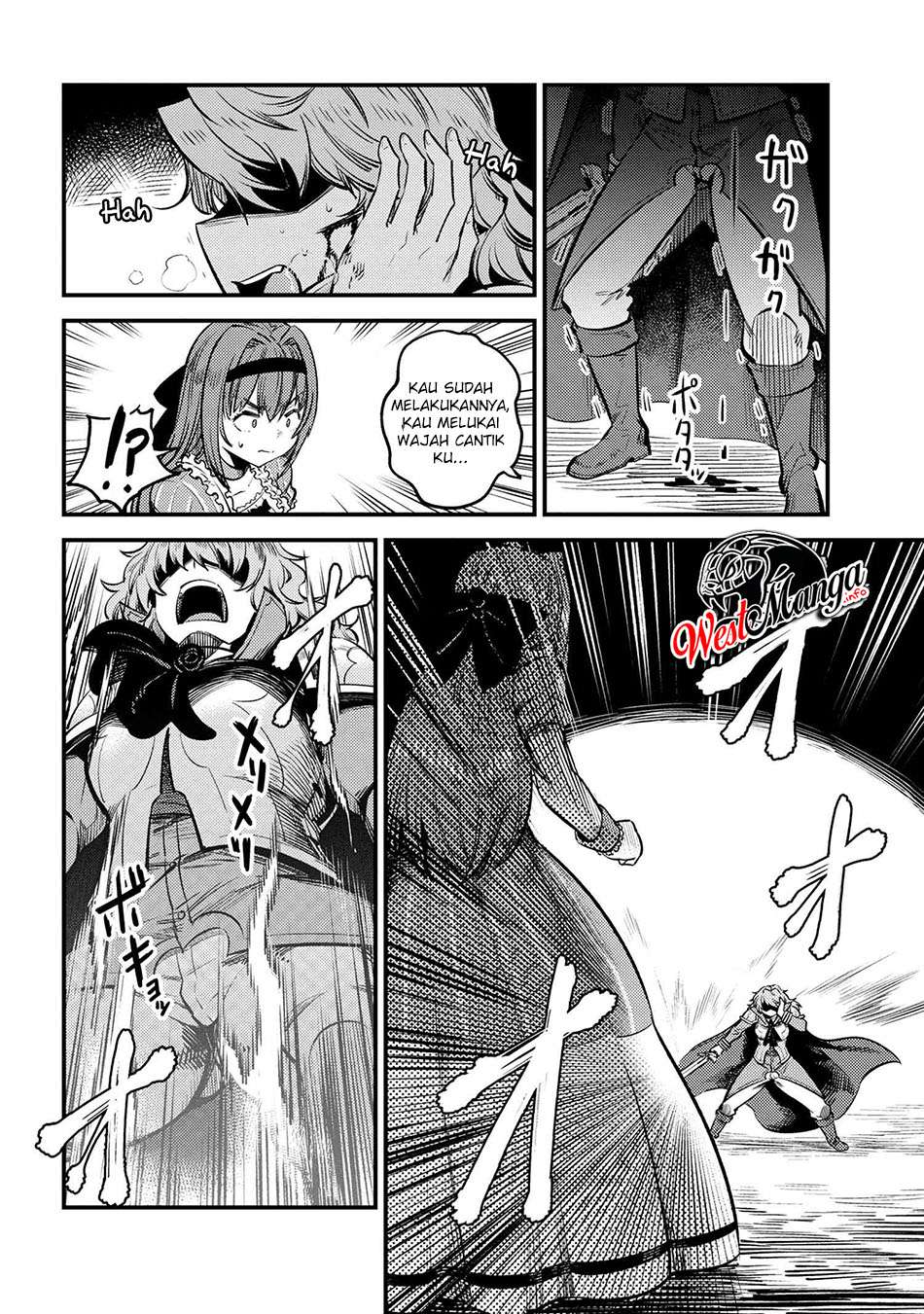 Kaifuku Jutsushi Yarinaoshi: Sokushi Mahou to Skill Copy no Chouetsu Heal Chapter 23.1 Gambar 17