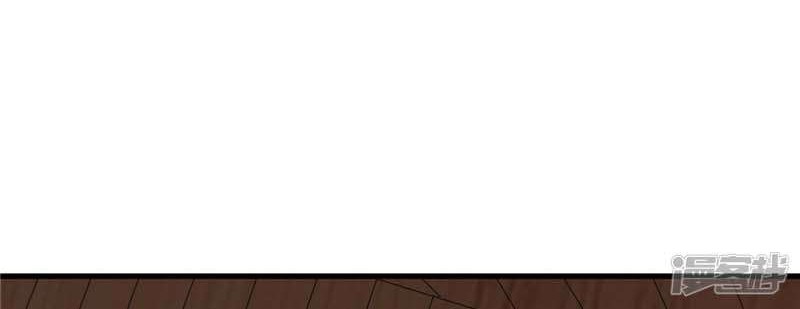 Baca Manhua Supreme Godly System Chapter 225 Gambar 2