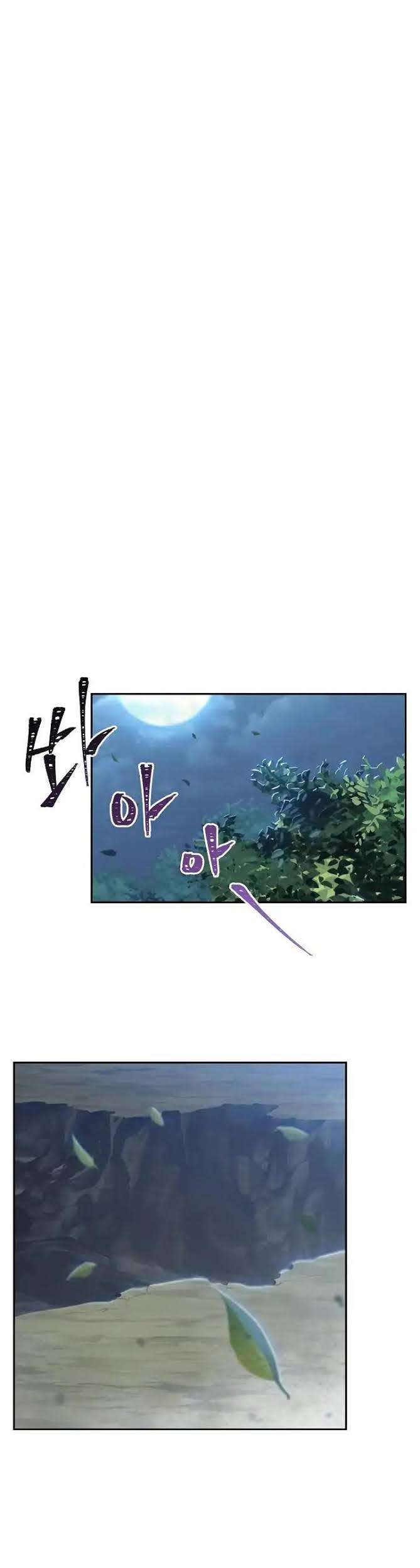 Skeleton Soldier Couldn’t Protect the Dungeon Chapter 57 Gambar 35