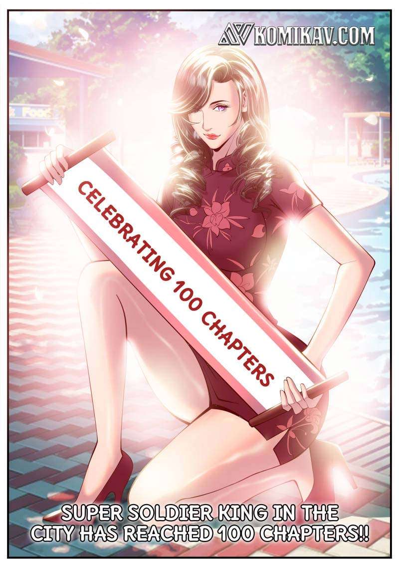 Baca Manhua The Superb Captain in the City Chapter 100 Gambar 2