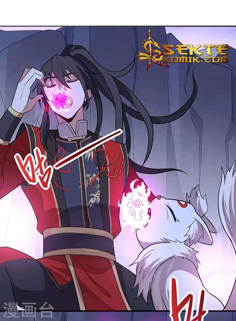 Return of Xiandi Chapter 62 Gambar 12