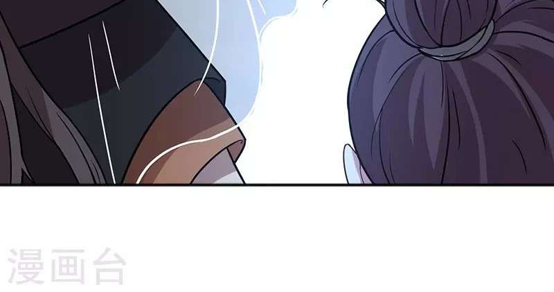Return of Xiandi Chapter 62 Gambar 15