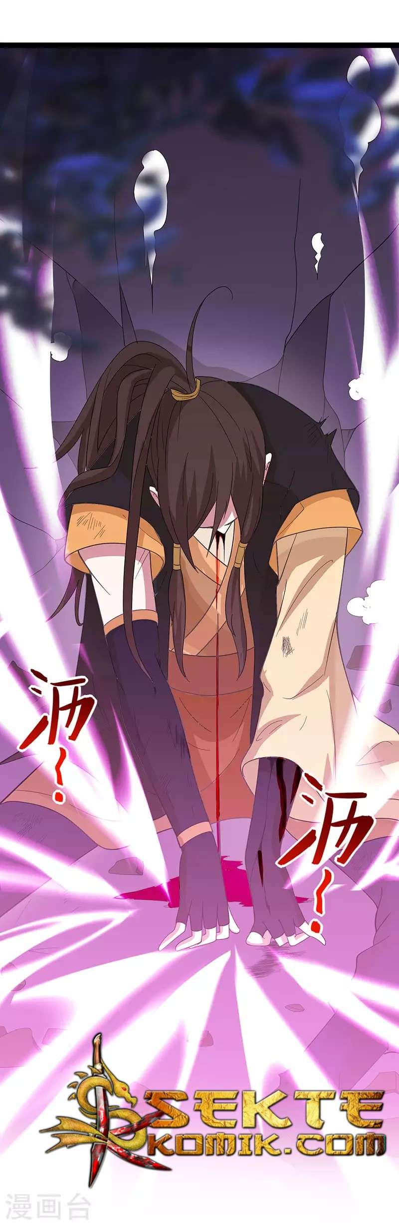 Return of Xiandi Chapter 62 Gambar 24