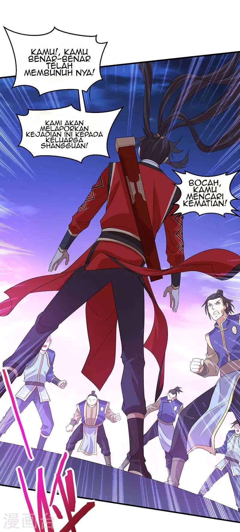 Return of Xiandi Chapter 62 Gambar 25