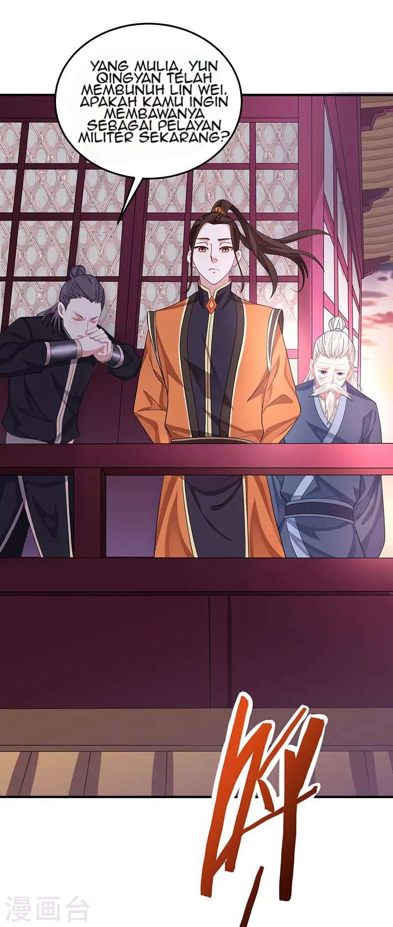 Return of Xiandi Chapter 62 Gambar 27